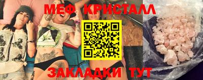 гидра Дубна
