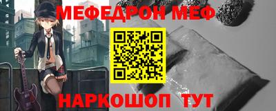 ALPHA-PVP Донской