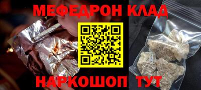 гидра Дубна