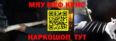 ALPHA-PVP Донской