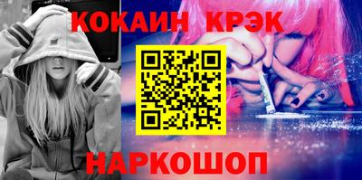 гидра Дубна