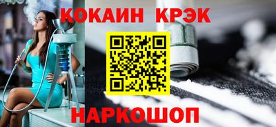 гидра Дубна