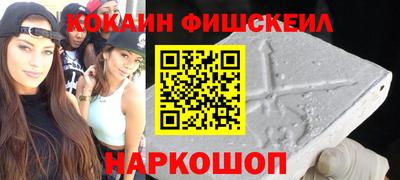 ALPHA-PVP Донской