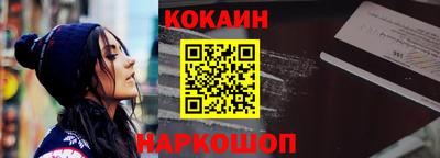 гидра Дубна