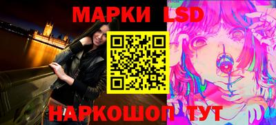гидра Дубна