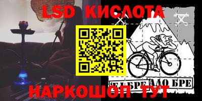 ALPHA-PVP Донской