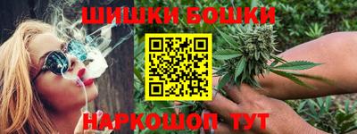 мяу мяу мука Донецк