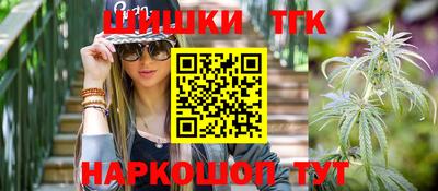 мяу мяу мука Донецк