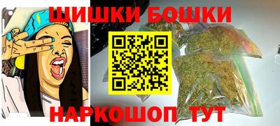 мяу мяу мука Донецк