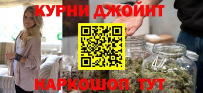 ALPHA-PVP Донской