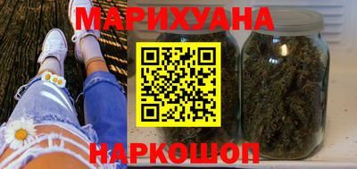 меф VHQ Гусь-Хрустальный