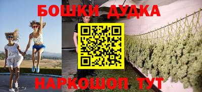 мяу мяу мука Донецк