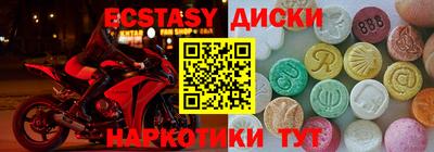 ALPHA-PVP Донской