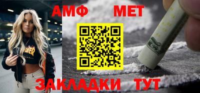 гидра Дубна