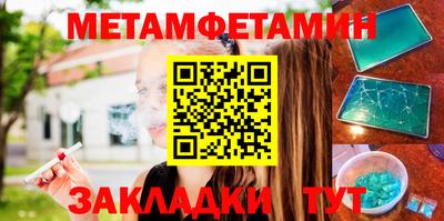 гидра Дубна