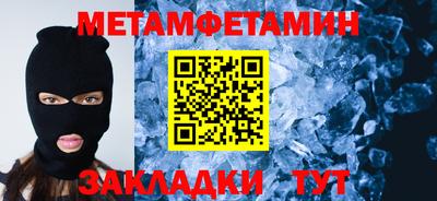 гидра Дубна