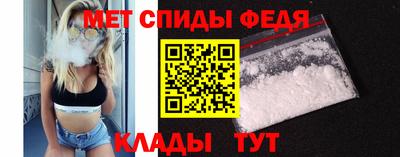 кокаин перу Гусев