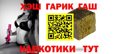 гидра Дубна