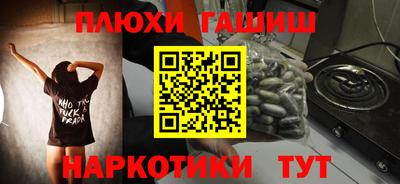 ALPHA-PVP Донской