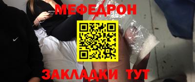 ALPHA-PVP Донской