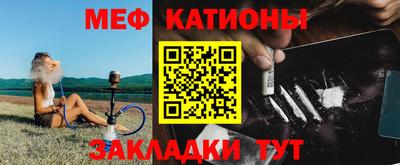 ALPHA-PVP Донской